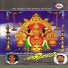 Sunil Kumar