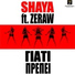 Shaya feat. Zeraw