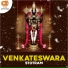 sai srikanth