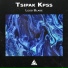 Tsipak KPSS