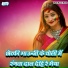 Nitish Hasmukh