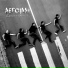 AEROJAM