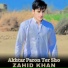 Zahid Khan