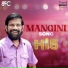 R. S Ravipriyan, Gana Bala, Thamiraa
