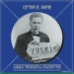 Ottar E Akre feat. Bias Bernhoft