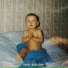 LIL DOJD'