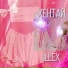 Illex