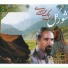 Malek Mohammad Masoodi