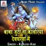 Kamlesh King