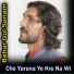 Bahar Gul Sanam