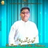 Mir Zaman Hussain