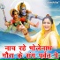 Sheela Kalson