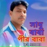 Badsha khan