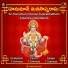 TADALA SRINIVAS