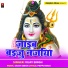 Vijay Singh