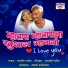 Jagdish Patil