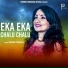 Padmini Panigrahi