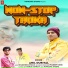 Anil Duriyal