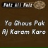 Faiz Ali Faiz