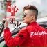黄尊