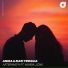 Anika, Mati Troglia feat. Maria Joxx