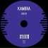 Kambra
