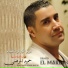 Hamid El Mardi