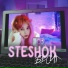 SteshOK