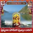 Jangi Reddy Addula