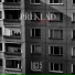 Bonames