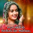 Battu Sailaja feat. Devendar MM