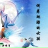 容祖儿(Joey Yung)