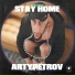 Arty Petrov