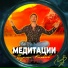 Ерлан Кокеев