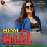 Jigisha Suthar, Amit