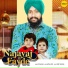 Ds Chauhan