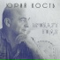АЛЕКСАНДР ПОРУЧИК