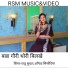 Raju Suthar, Anita Sisodiya
