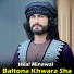 Hilal Minawal