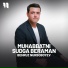 Behruz Nurboboyev