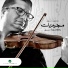 Mahmoud Sorour
