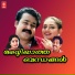K J Yesudas, K S Chithra