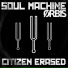 soul machine, Orbis