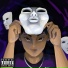 Guiinho feat. Ghost