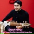 Rabab Mangi