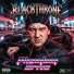 BLACKTHRONE
