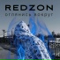 Redzon