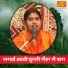 Lovely Lucknow