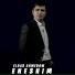 Eldar Ahmedow