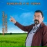 Jairo Cardenas Compositor